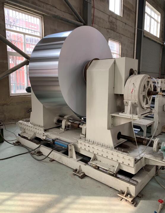 1700mm大卷劲分切机